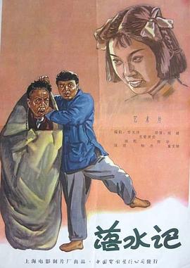 中文字幕一区二区在线视频